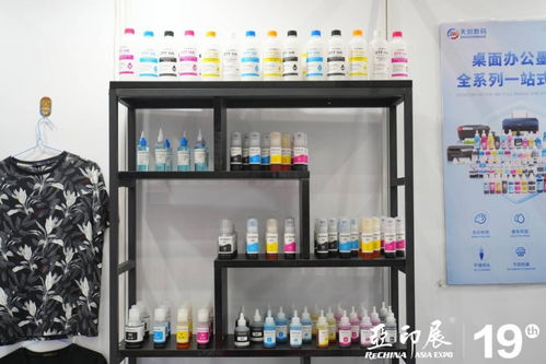 迎来1.2万余人次专业观众,珠海第19届亚印展圆满闭幕