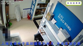 上海浦东新区带语音监控摄像头批发,室内半球监控探头安装