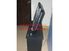 会议桌隐藏器,办公桌电脑升降器,美格牌液晶升降器 - 恒商网