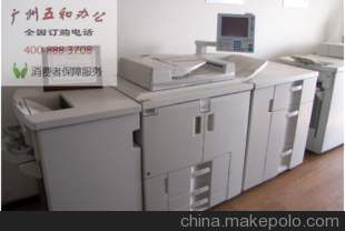 理光2027 3030 2075 1350复印机专业批发理光二手复印机量大从优图片,理光2027 3030 2075 1350复印机专业批发理光二手复印机量大从优图片大全,广州五和办公设备-