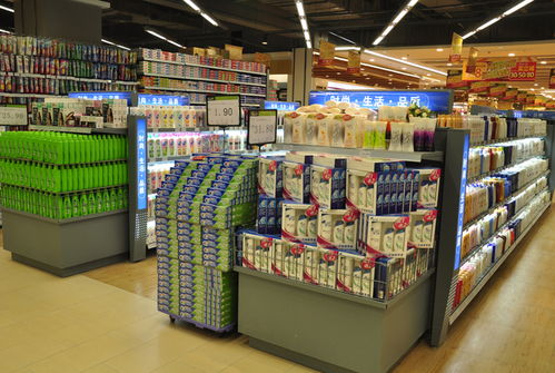 国内精品超市 yh 零售图库
