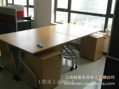 【组合办公桌 批发定做多人位屏风组合办公桌】价格,厂家,图片,上海康岛办公设备-