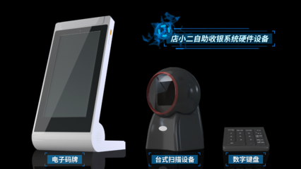 聚科技创新合力 陕烟让数字技术与行业发展深度融合