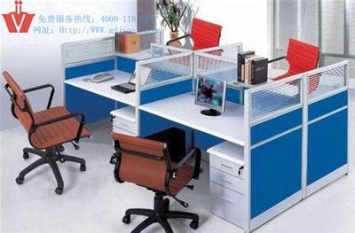 【办公台】_办公台价格_办公台批发_办公台供应商-搜了网_第12页