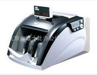 【低价批发零售 点钞机 验钞机 广洲康艺 WJD2600】价格,厂家,图片,点钞机,北京金迪士比办公设备-