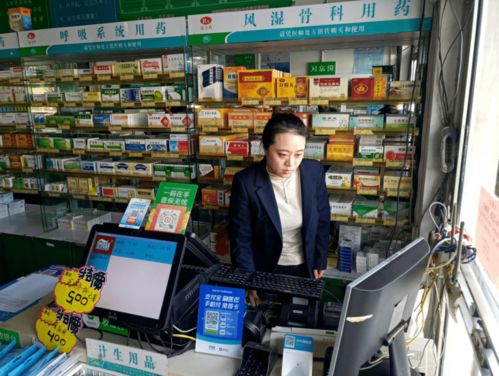 高新区社会保险管理办公室联合多部门对定点零售药店开展 双随机 一公开 检查行动
