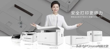 京东618购物狂欢节 国货品牌得力将带来惊喜