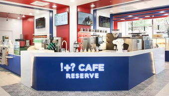 7 11便利店的 新零售 物种big7开业