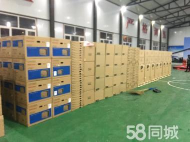 批发零售办公耗材,办公设备,硒鼓,墨盒,粉盒,打印纸,复印纸