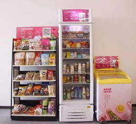 这些茶饮 咖啡店开始淘金企业茶水间市场
