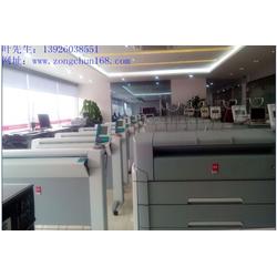 奥西600工程机,奥西600工程机零售,宗春办公设备