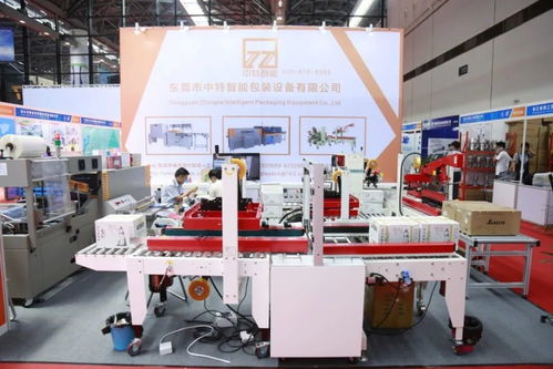 倒计时10天 东博会上备受青睐的展区, 包 您满意