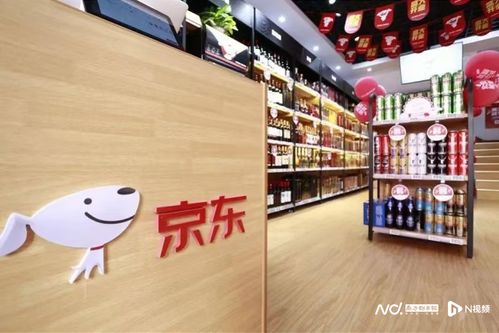 南都电商观察 疯狂小杨哥办公总部出租 阿里回应退货率高