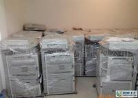 二手复印机批发 夏普复印机批发零售[供应]_文化办公设备_世界工厂网中国产品信息库