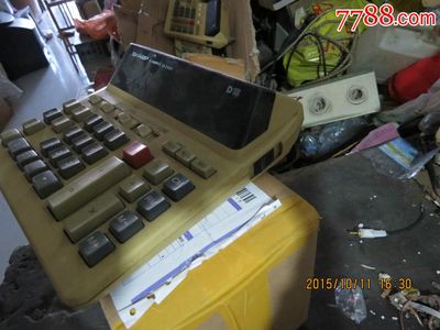 荧光计算机-价格:100元-se32600536-其他办公设备-零售-7788收藏__中国收藏热线
