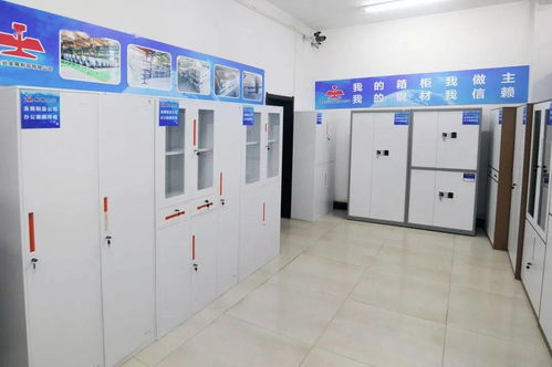 首批办公箱柜和工具箱交付客户 鞍钢众元产业金属制品公司转型再迈步