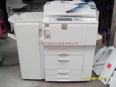 【二手理光MP7001 彩色扫描复印机批发 理光MP6001复印机货仓机批发】价格,厂家,图片,复印机、复合机,广州平恒办公设备-