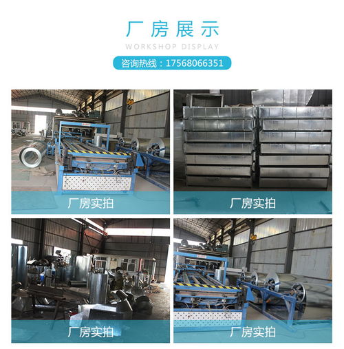 风管 镀锌通风管批发 敬德通风设备 诚信商家