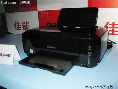 好消息!佳能新品打印机全线到货南昌
