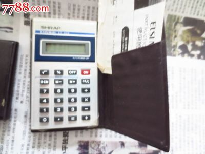 夏普计算器-价格:10元-se29488048-其他办公设备-零售-中国收藏热线