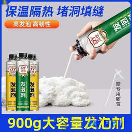 温州聚氨酯胶水