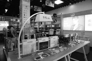 中国电子商会 优化会员动态与服务体系，助力办公设备行业批发兼零售发展