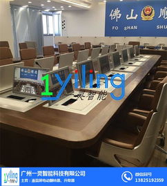 山东液晶显示器翻转器 一灵手动液晶屏翻转器，高效办公设备批发兼零售