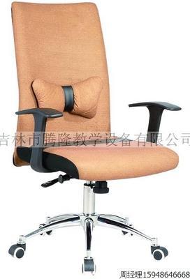 吉林市腾隆教学设备 专业供应批发零售办公椅及设备